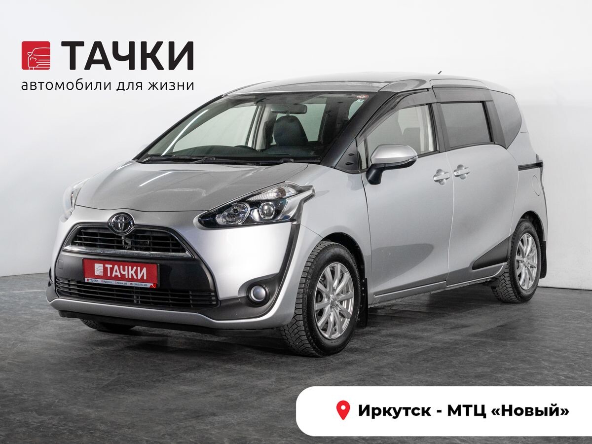 Toyota Sienta 2015 - фото автомобиля