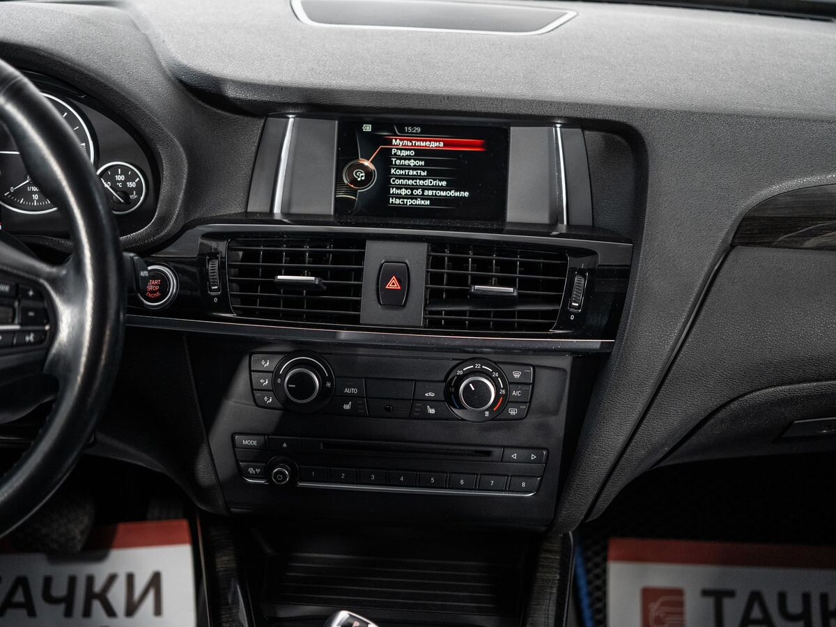 BMW X3 2016 - фото автомобиля