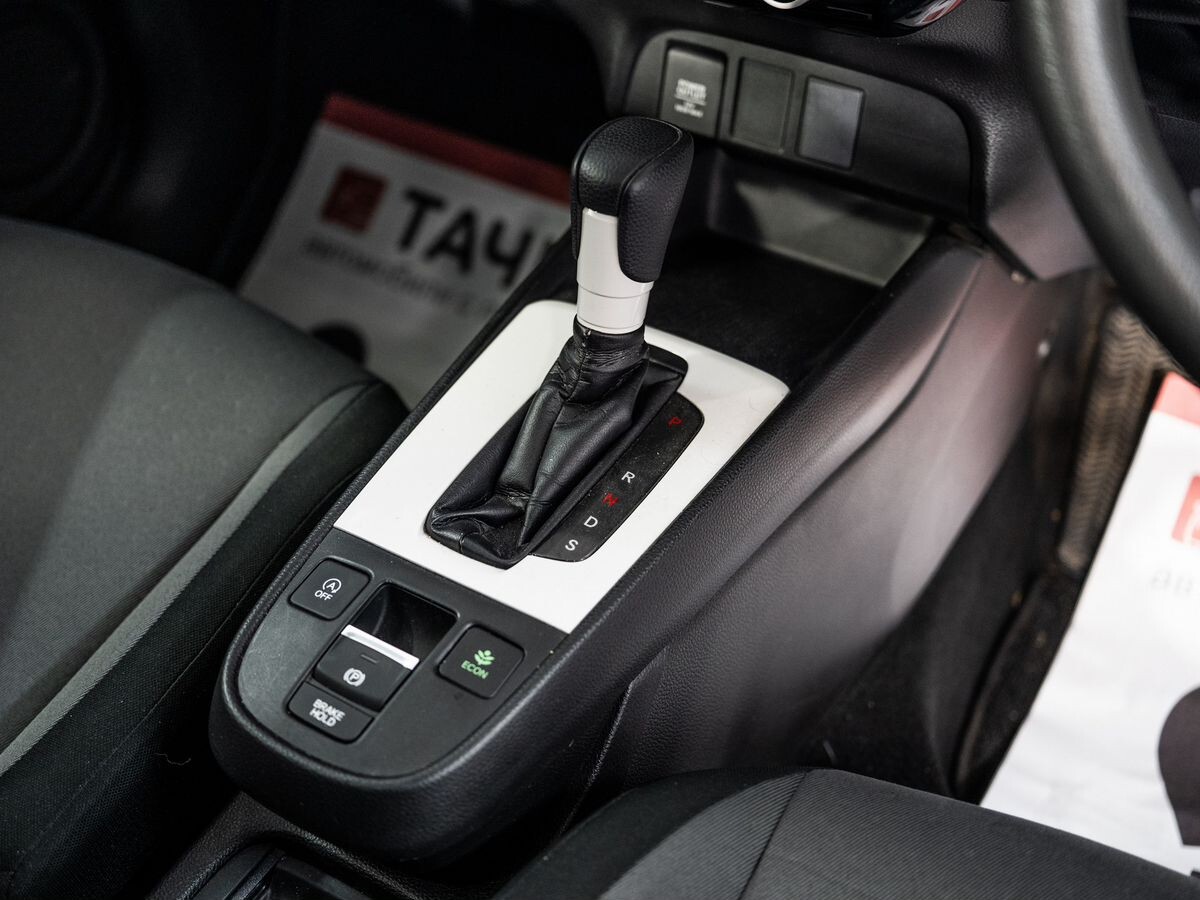 Honda Fit 2020 - фото автомобиля