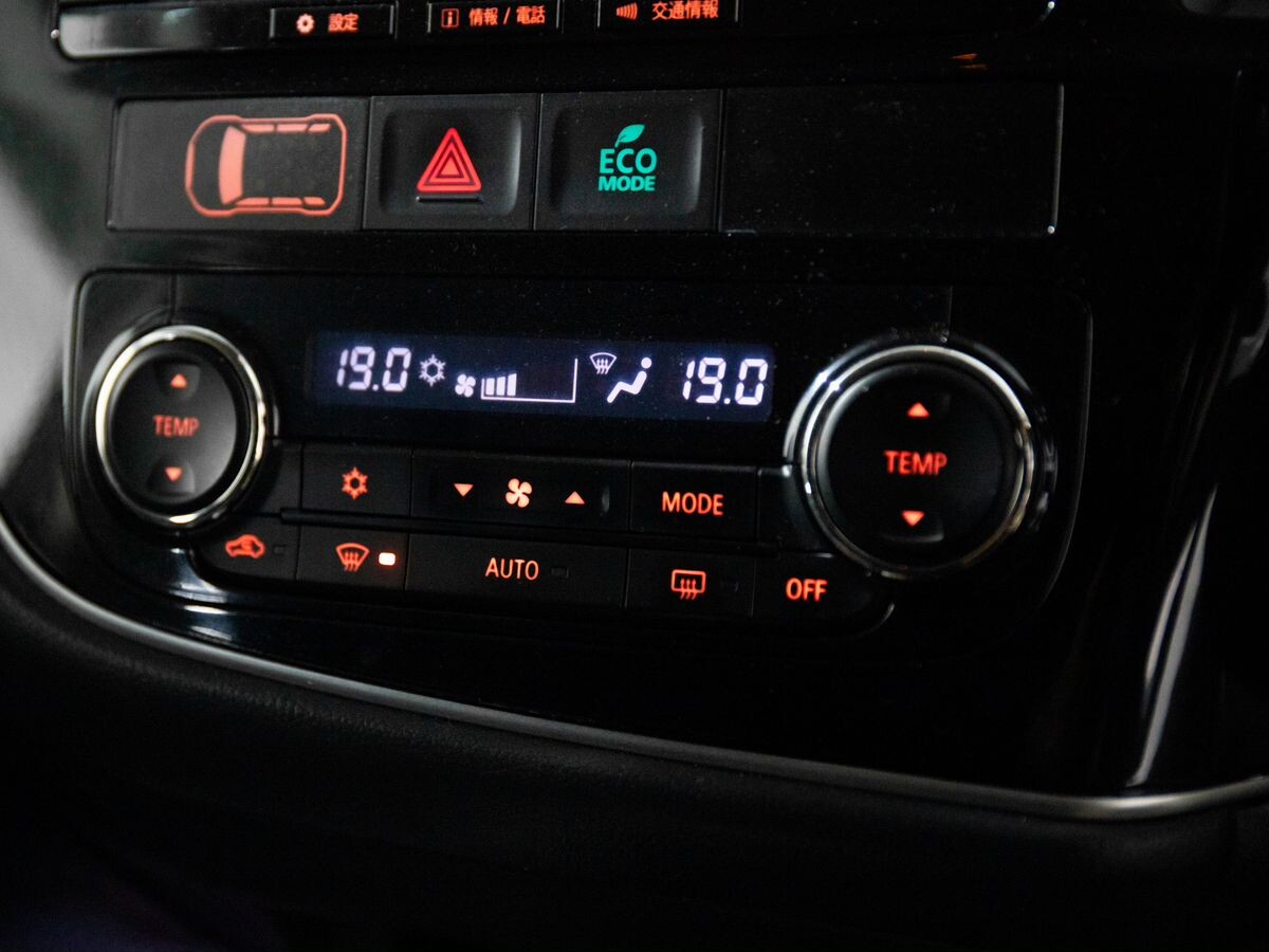 Mitsubishi Outlander 2017 - фото автомобиля