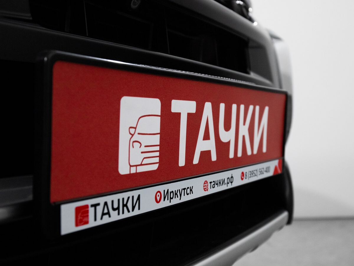 Mitsubishi Outlander 2017 - фото автомобиля