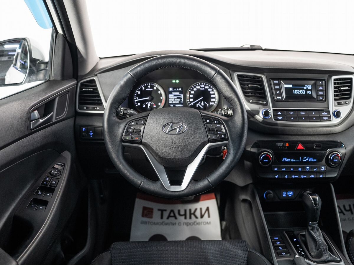 Hyundai Tucson 2017 - фото автомобиля