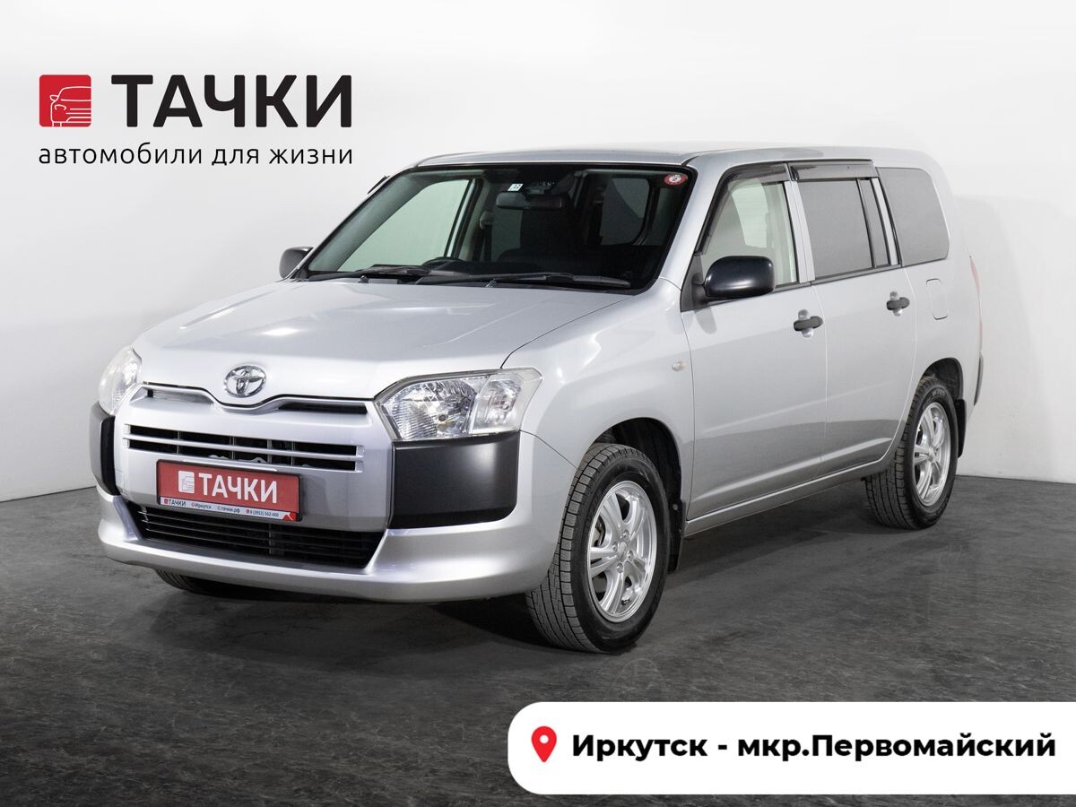 Toyota Probox 2016 - фото автомобиля