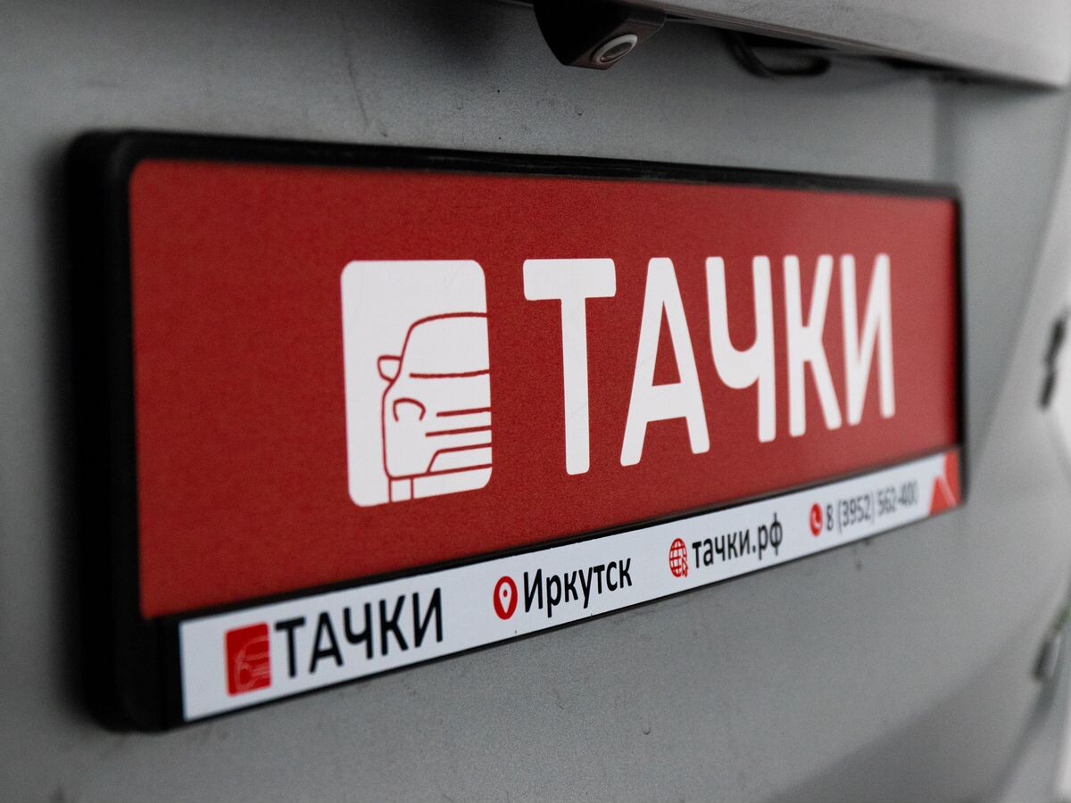 Hyundai Tucson 2011 - фото автомобиля