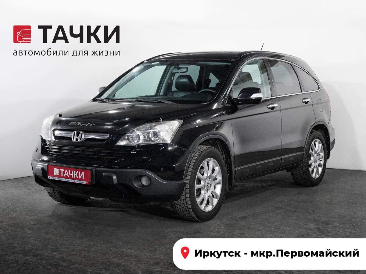 Honda CR-V 2007 - фото автомобиля