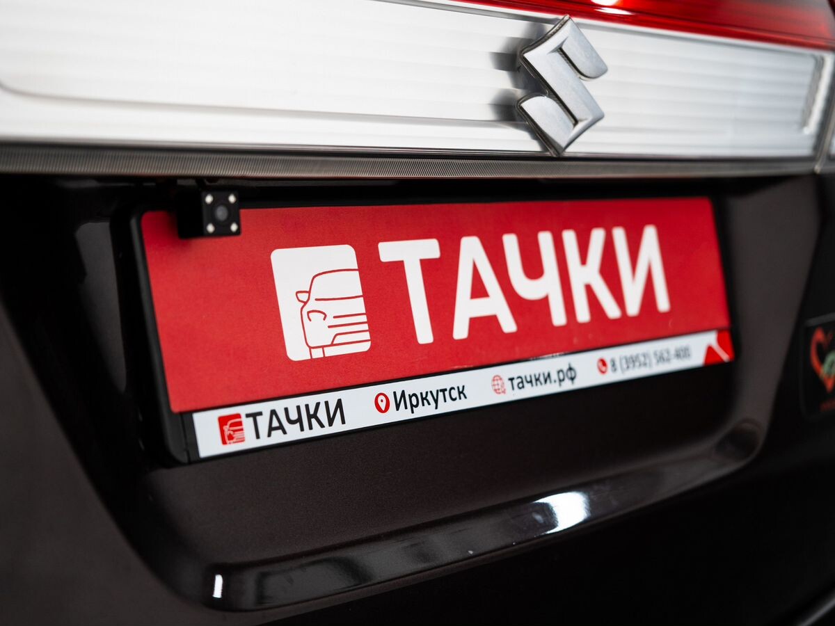 Suzuki Solio 2015 - фото автомобиля