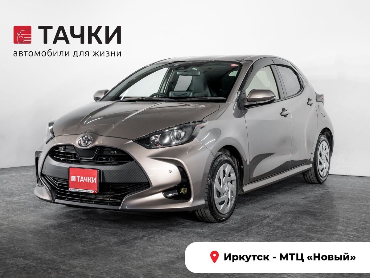 Toyota Yaris 2020 - фото автомобиля