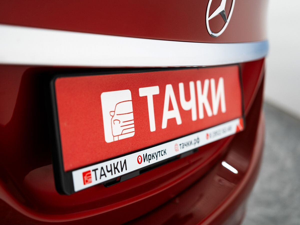 Mercedes-Benz C-Класс 2019 - фото автомобиля