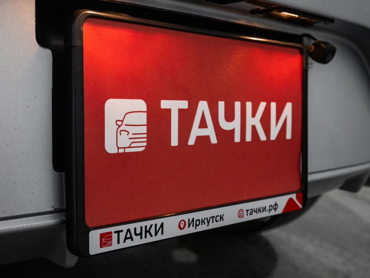 Mitsubishi Mirage 2020 - фото автомобиля