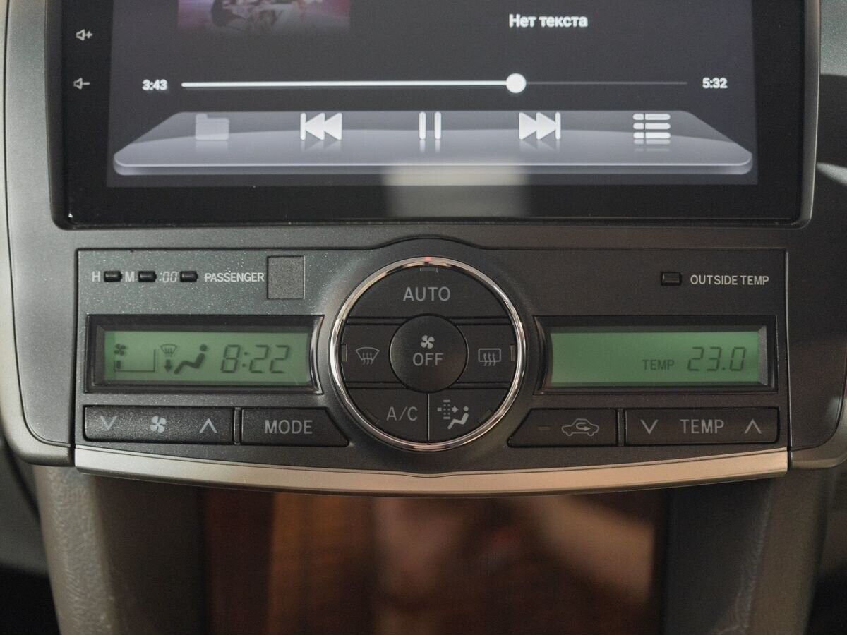 Toyota Allion 2014 - фото автомобиля