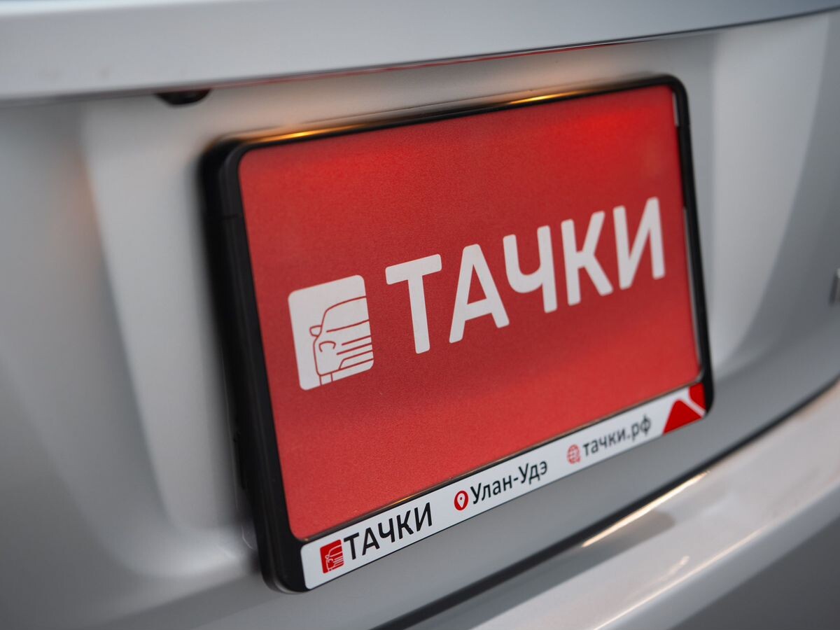 Toyota Allion 2014 - фото автомобиля