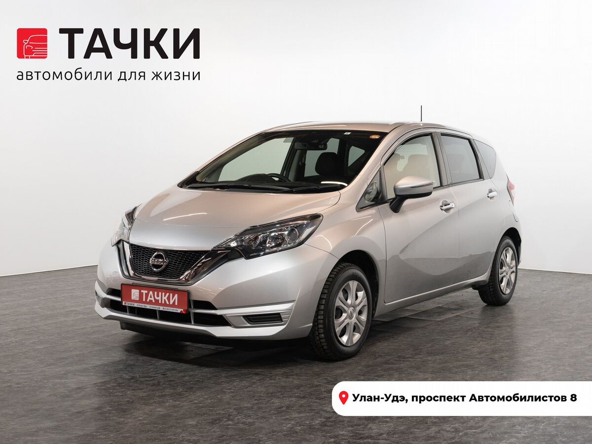 Nissan Note 2018 - фото автомобиля