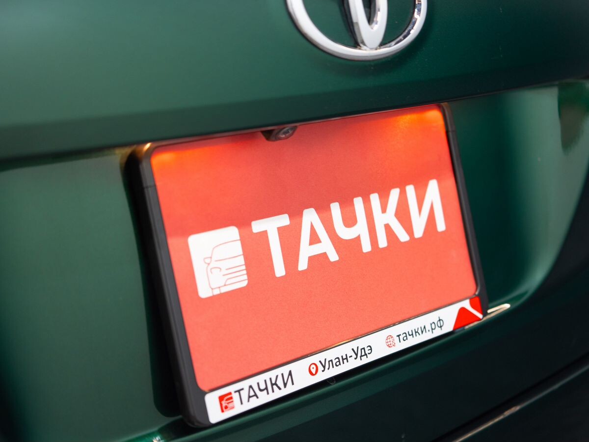 Toyota Passo 2020 - фото автомобиля