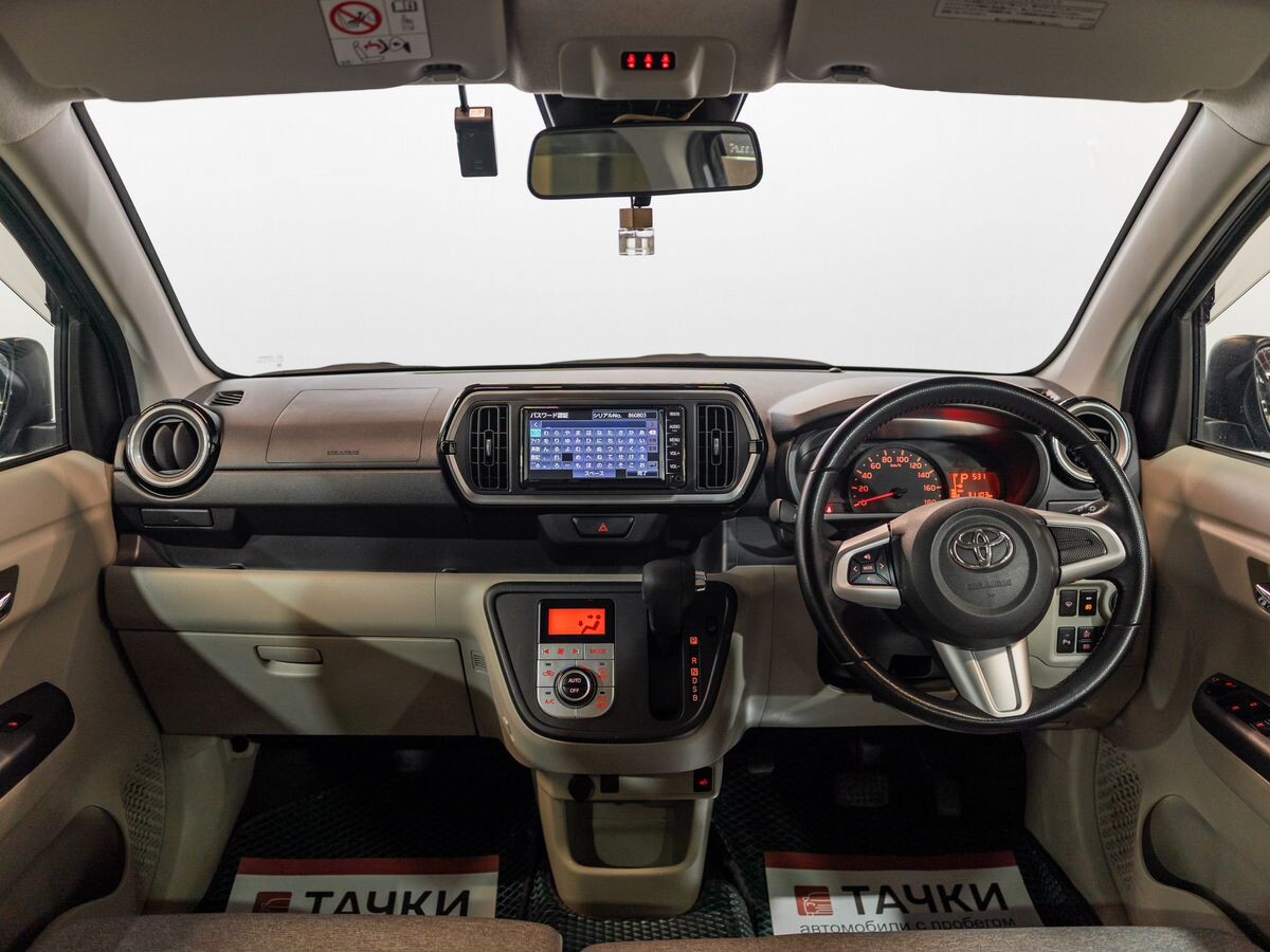 Toyota Passo 2020 - фото автомобиля