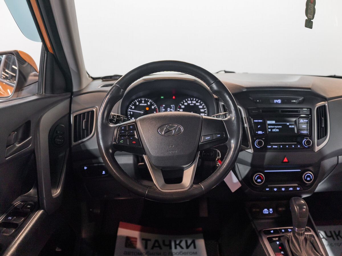 Hyundai Creta 2017 - фото автомобиля