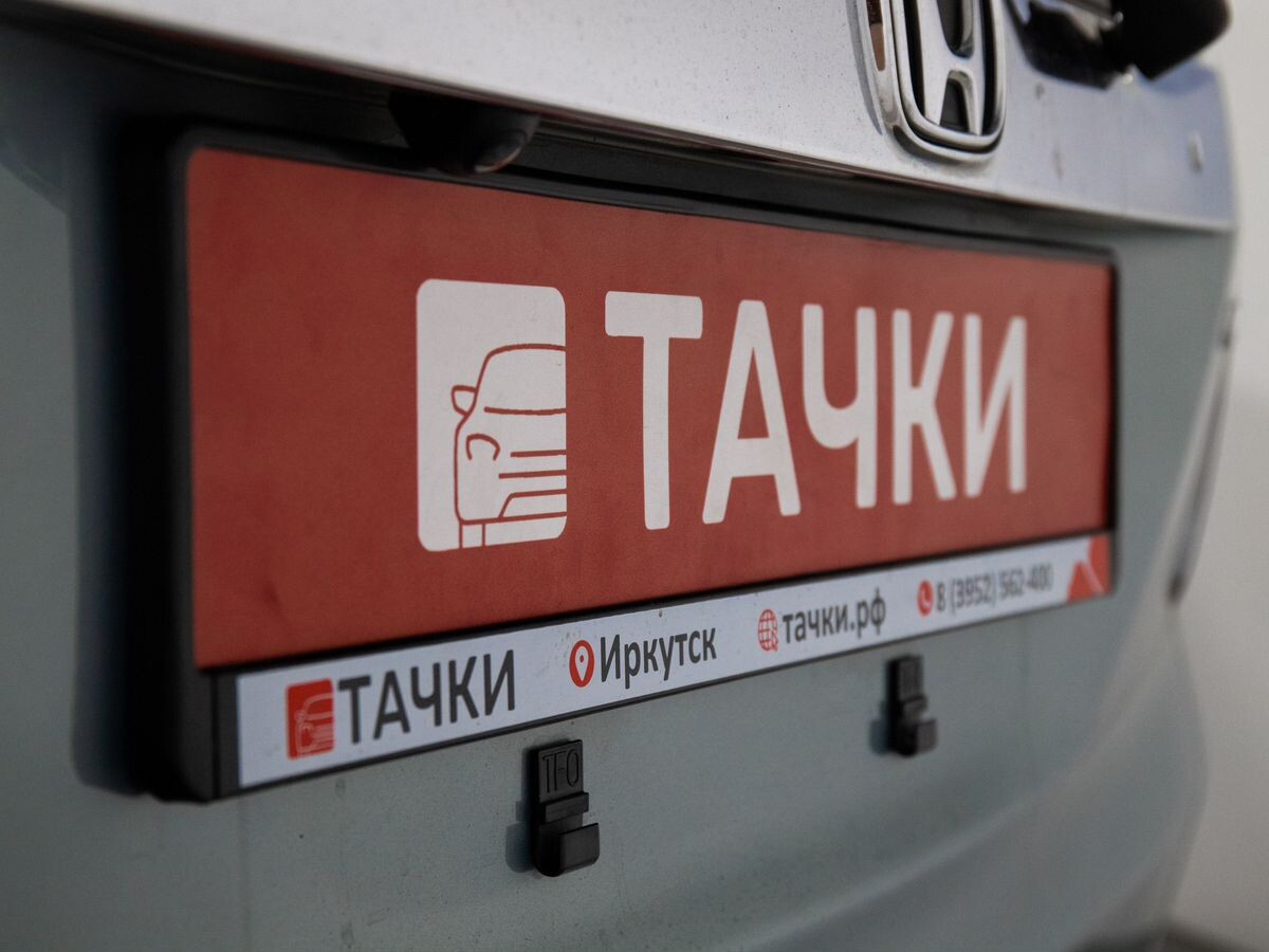 Honda Fit Shuttle 2011 - фото автомобиля