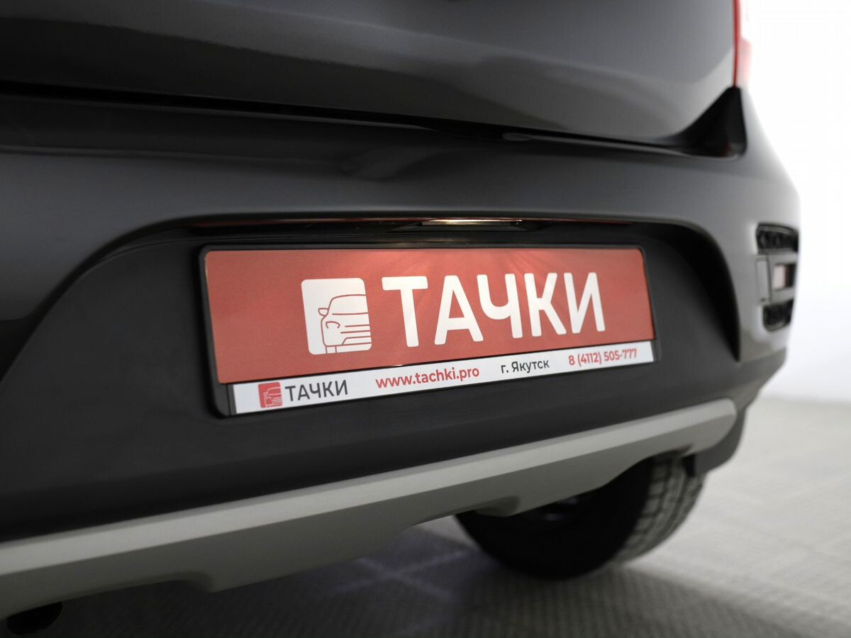 Renault Sandero 2021 - фото автомобиля