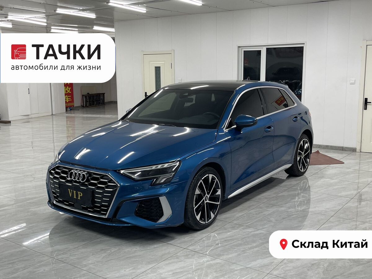 Audi A3 2023 - фото автомобиля