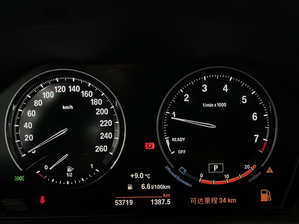 BMW 1 серии 2021 - фото автомобиля