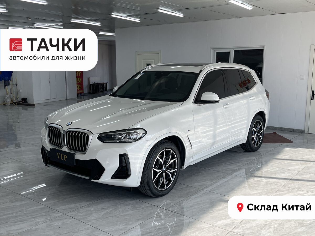 BMW X3 2021 - фото автомобиля