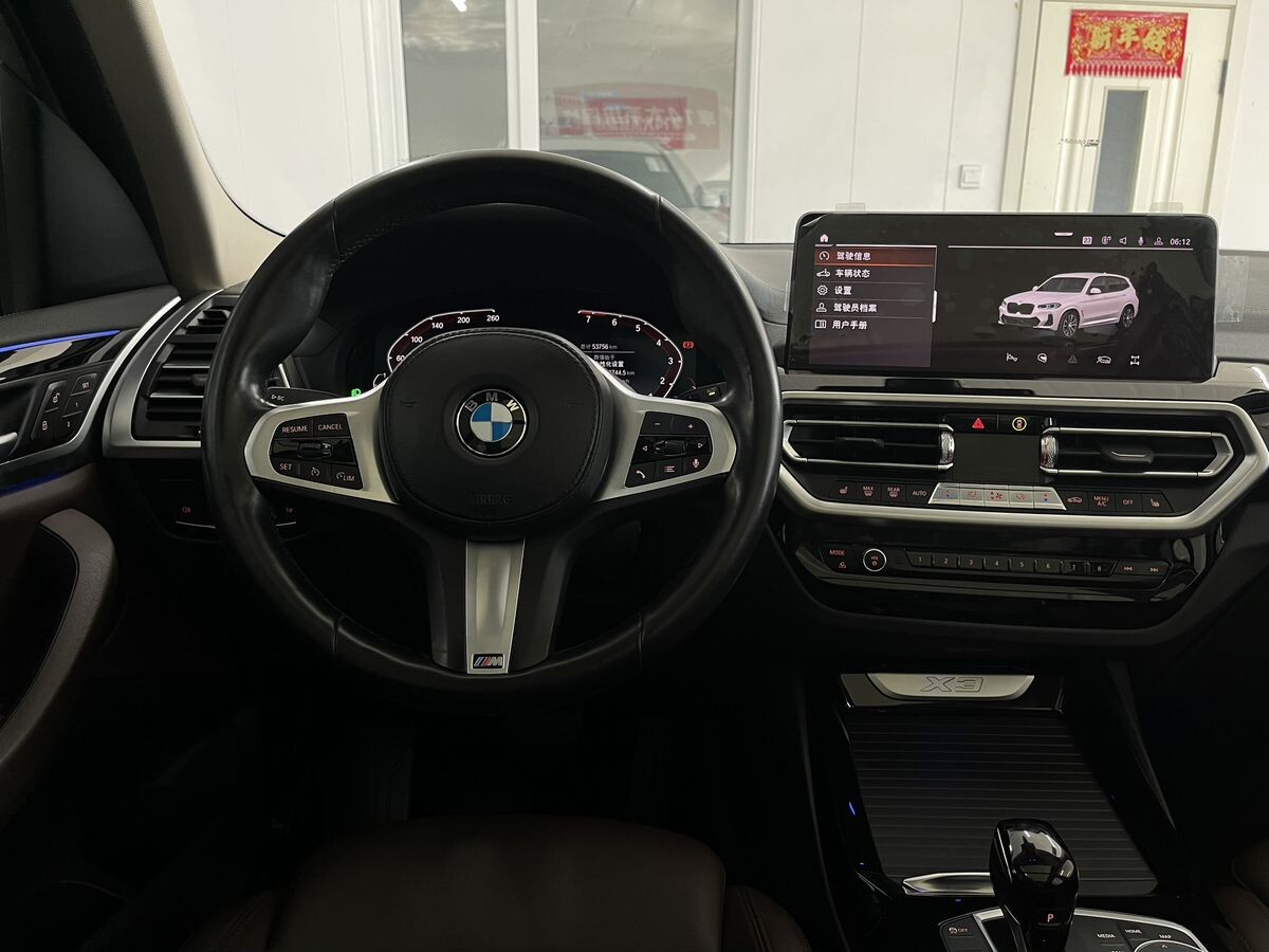 BMW X3 2021 - фото автомобиля