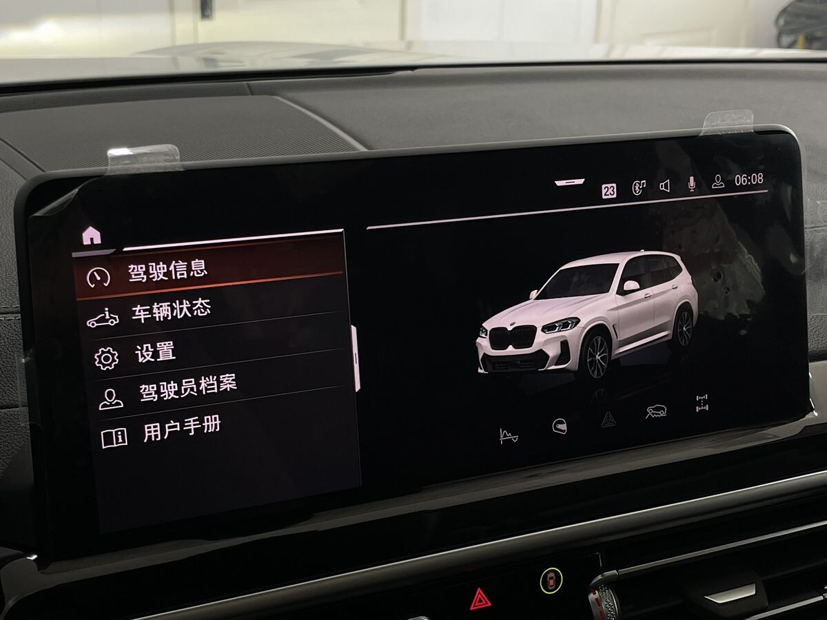 BMW X3 2021 - фото автомобиля