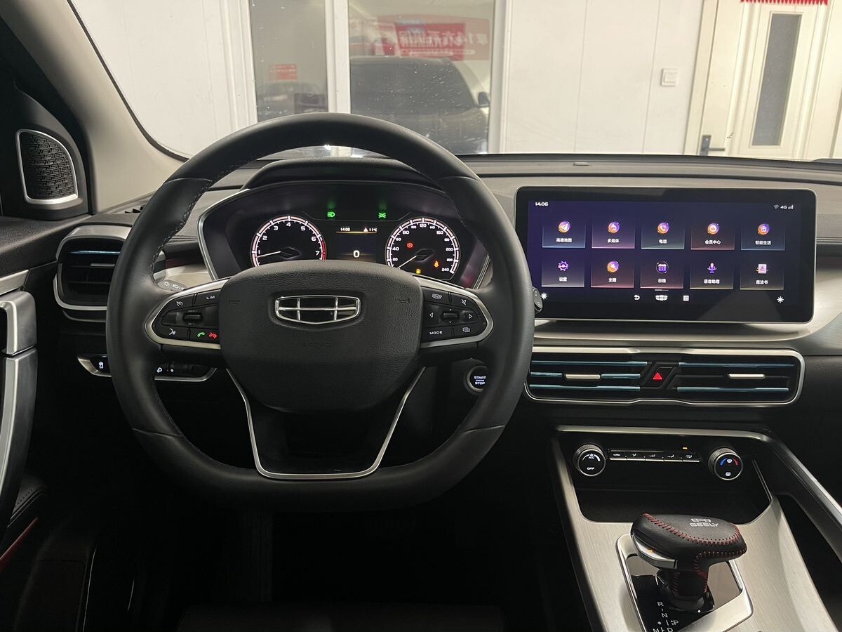 Geely Coolray 2021 - фото автомобиля