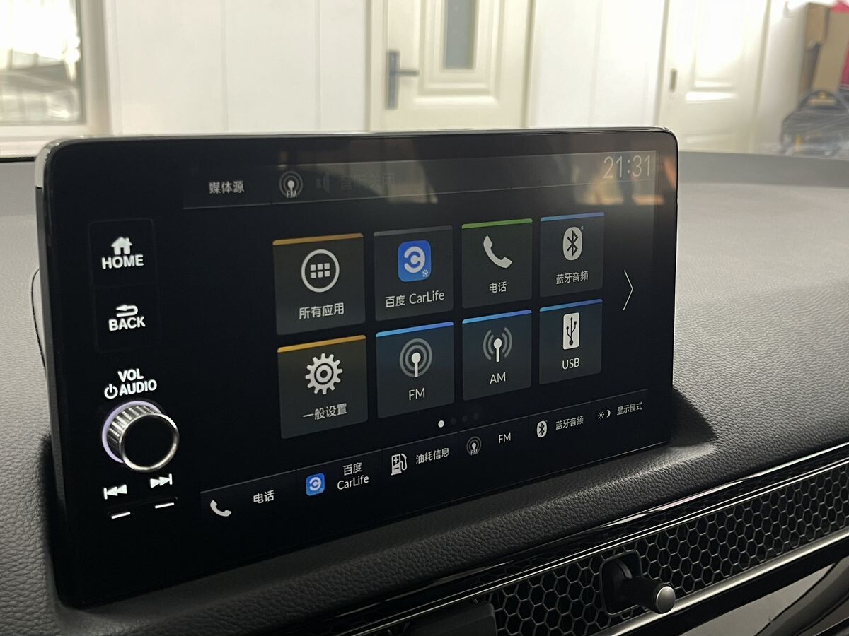 Honda Civic 2021 - фото автомобиля