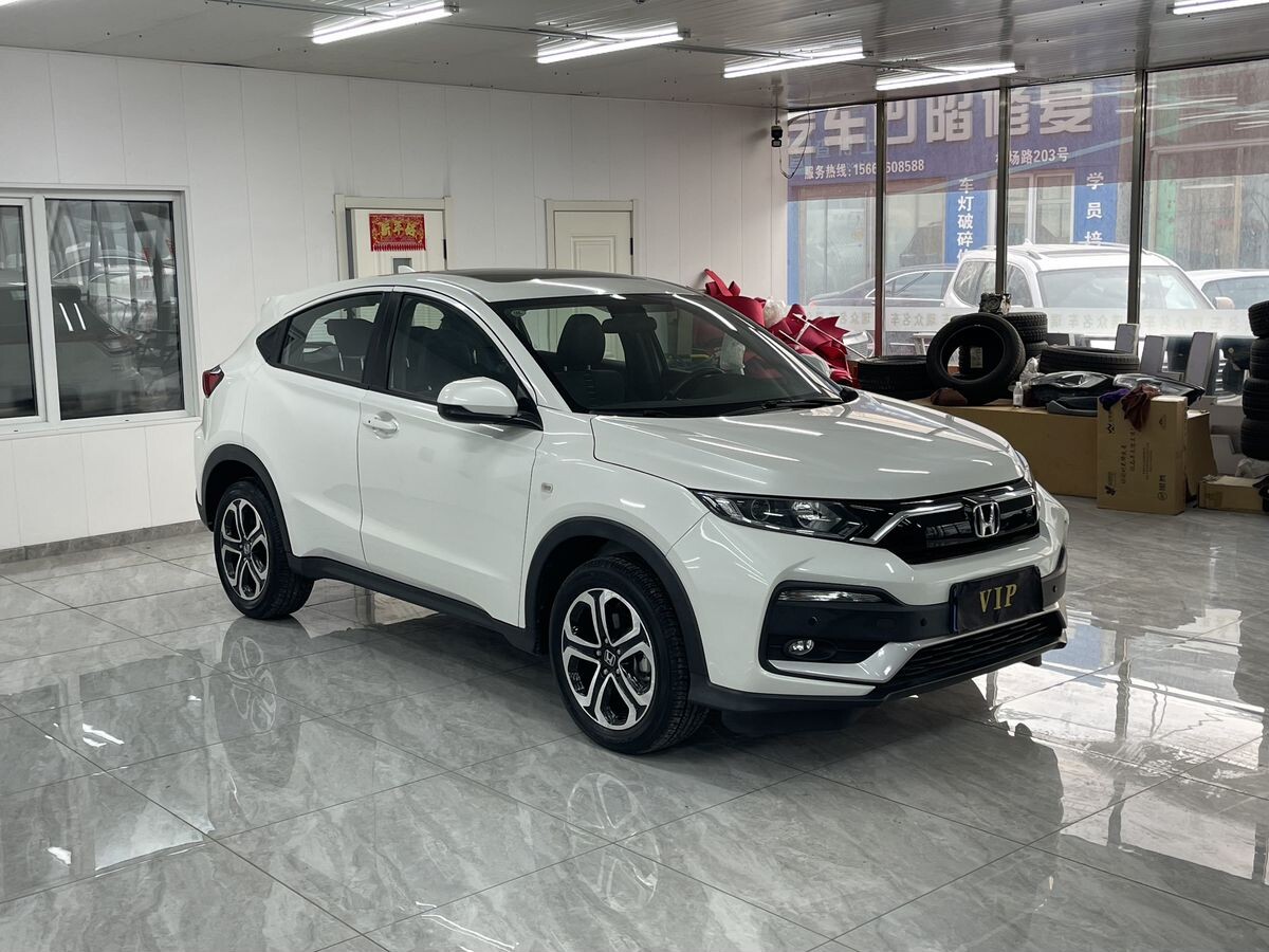 Honda XR-V 2021 - фото автомобиля