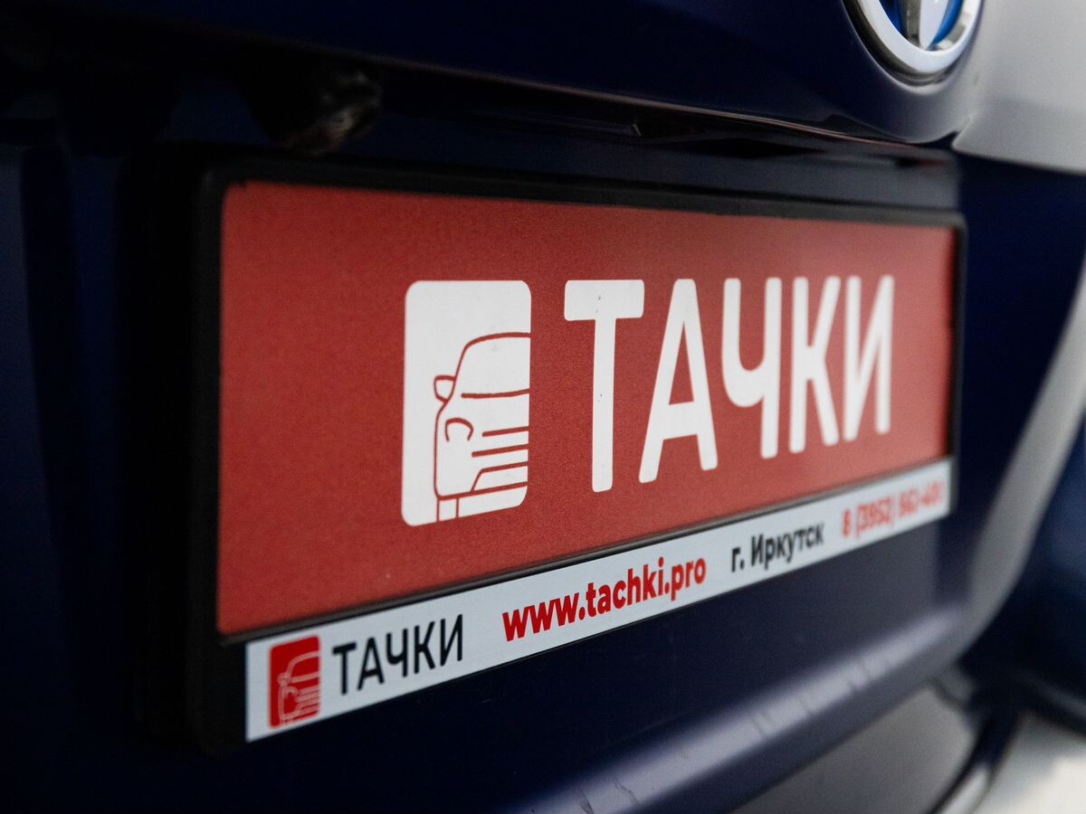 Toyota Prius Alpha 2017 - фото автомобиля