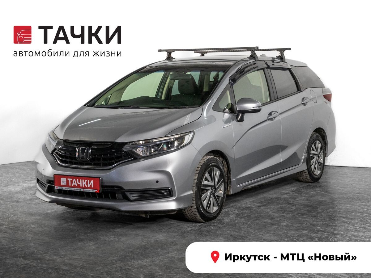 Honda Shuttle 2019 - фото автомобиля
