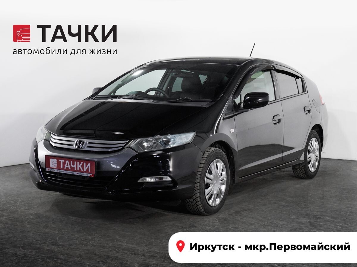 Honda Insight 2010 - фото автомобиля