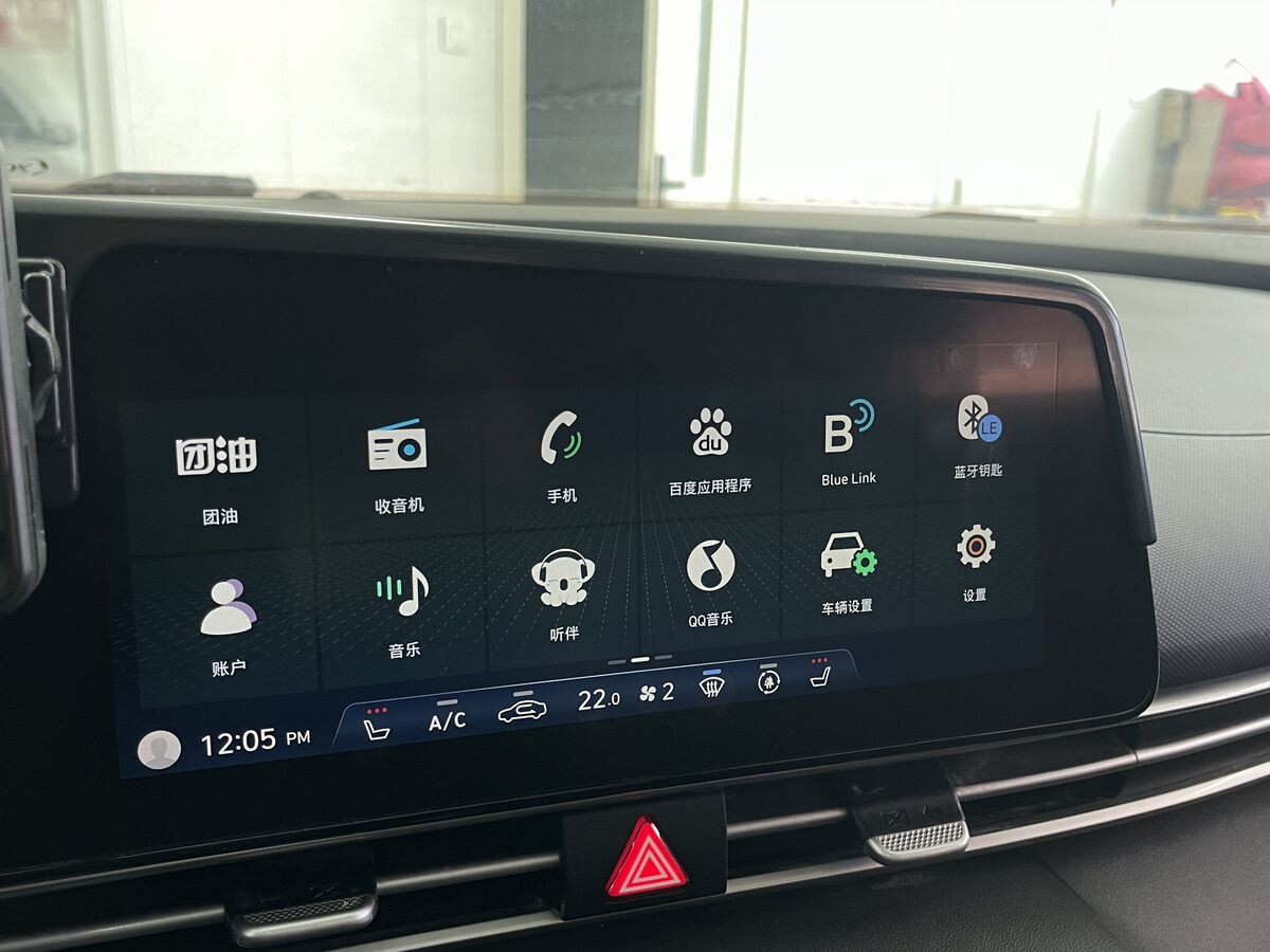 Hyundai Elantra 2021 - фото автомобиля