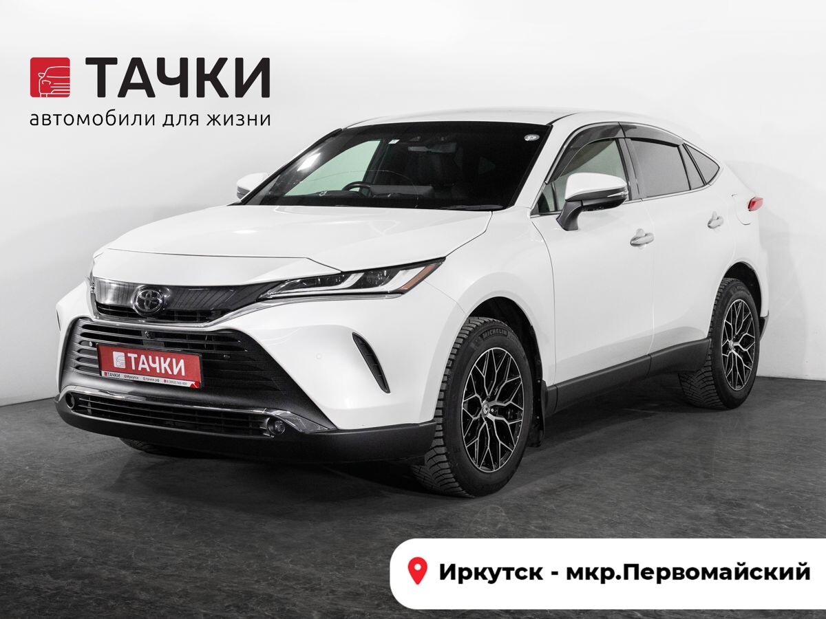 Toyota Harrier 2020 - фото автомобиля
