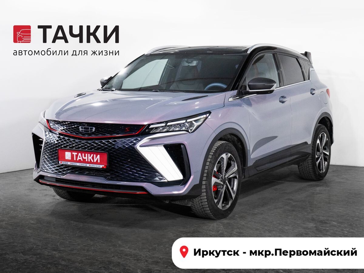 Geely Coolray 2023 - фото автомобиля