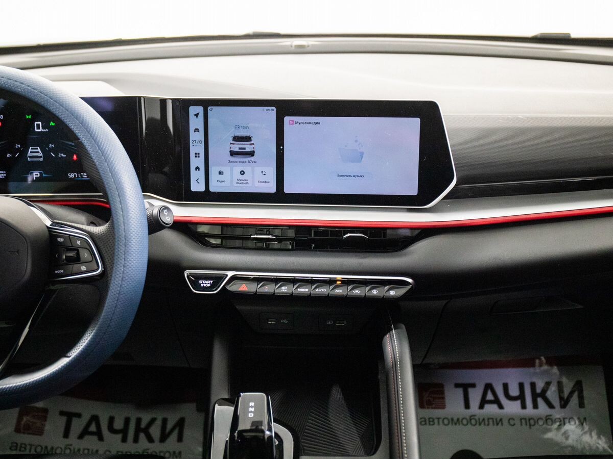 Geely Coolray 2023 - фото автомобиля