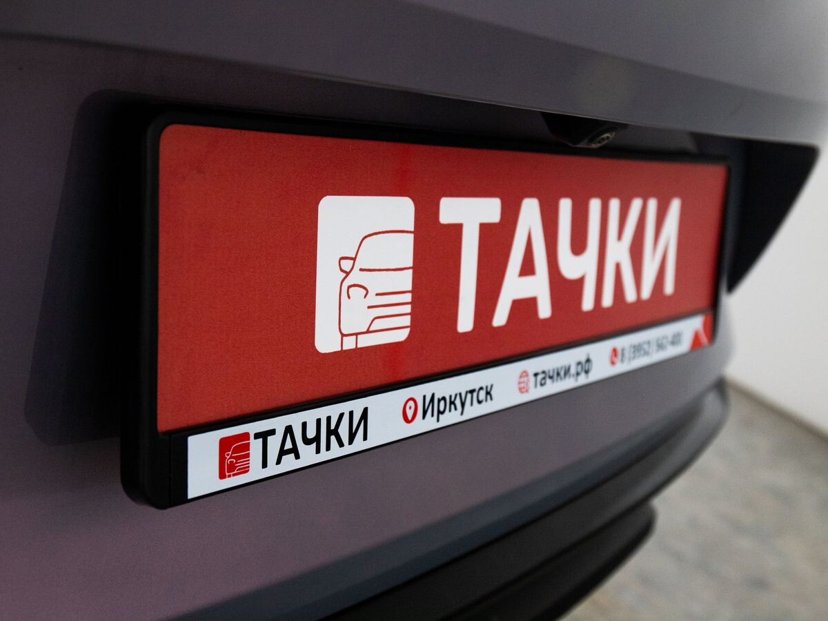 Geely Coolray 2023 - фото автомобиля