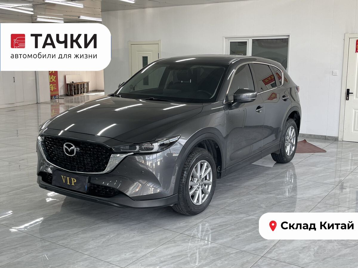 Mazda CX-5 2022 - фото автомобиля