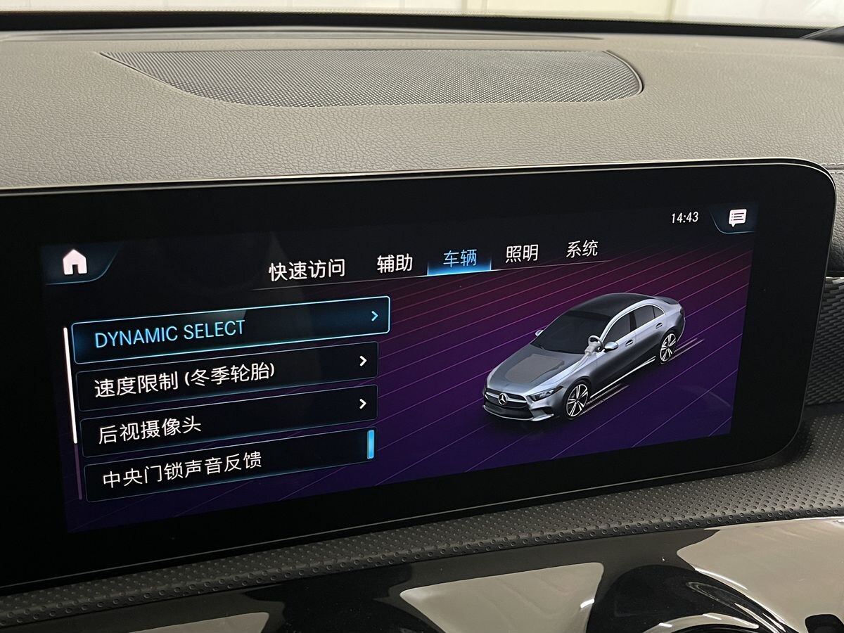 Mercedes-Benz A-Класс 2021 - фото автомобиля