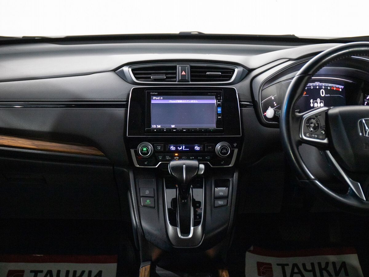 Honda CR-V 2019 - фото автомобиля