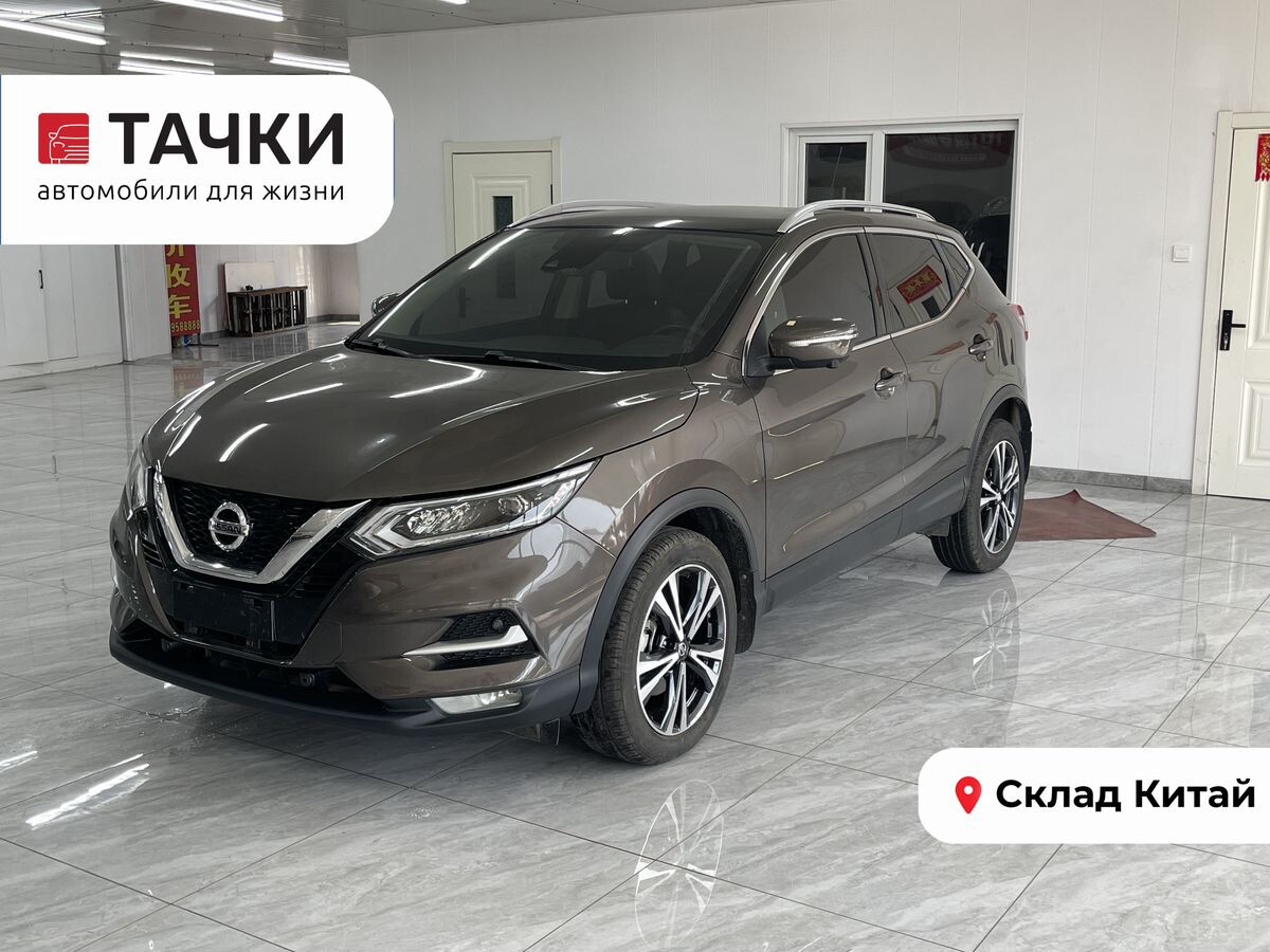 Nissan Qashqai 2022 - фото автомобиля