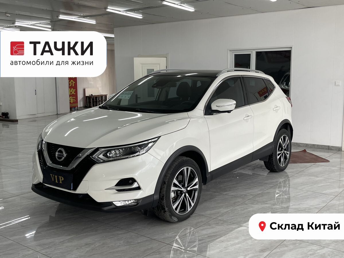 Nissan Qashqai 2022 - фото автомобиля