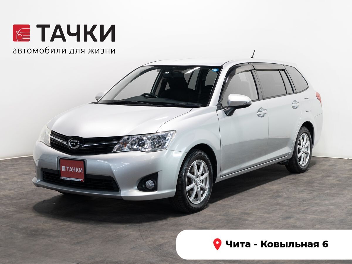 Toyota Corolla 2013 - фото автомобиля