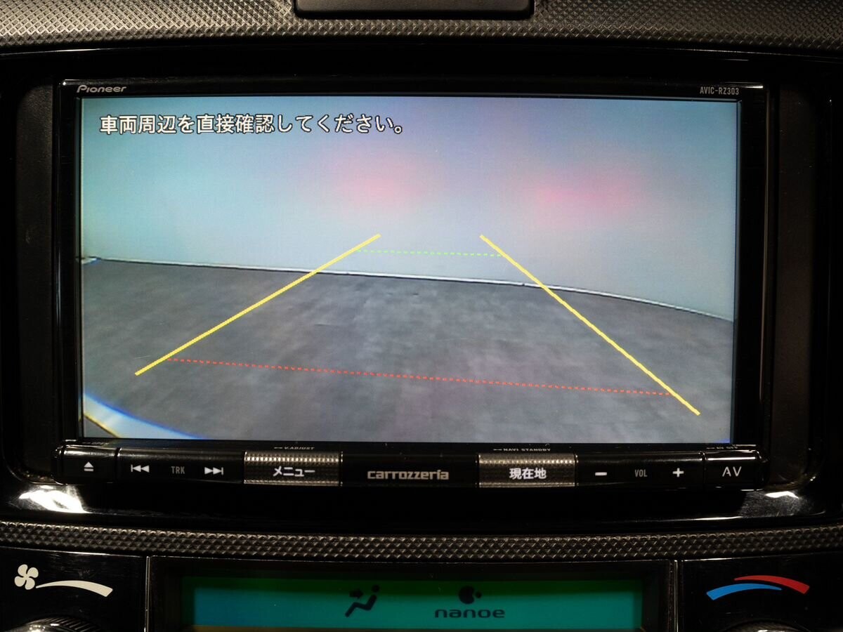 Toyota Corolla 2013 - фото автомобиля