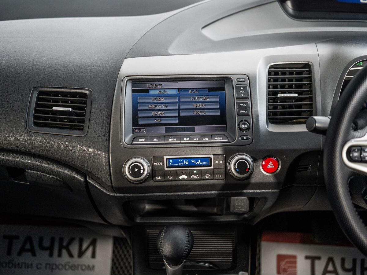 Honda Civic 2009 - фото автомобиля