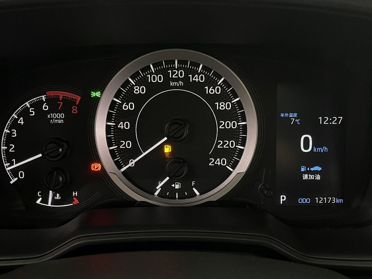 Toyota Levin 2022 - фото автомобиля