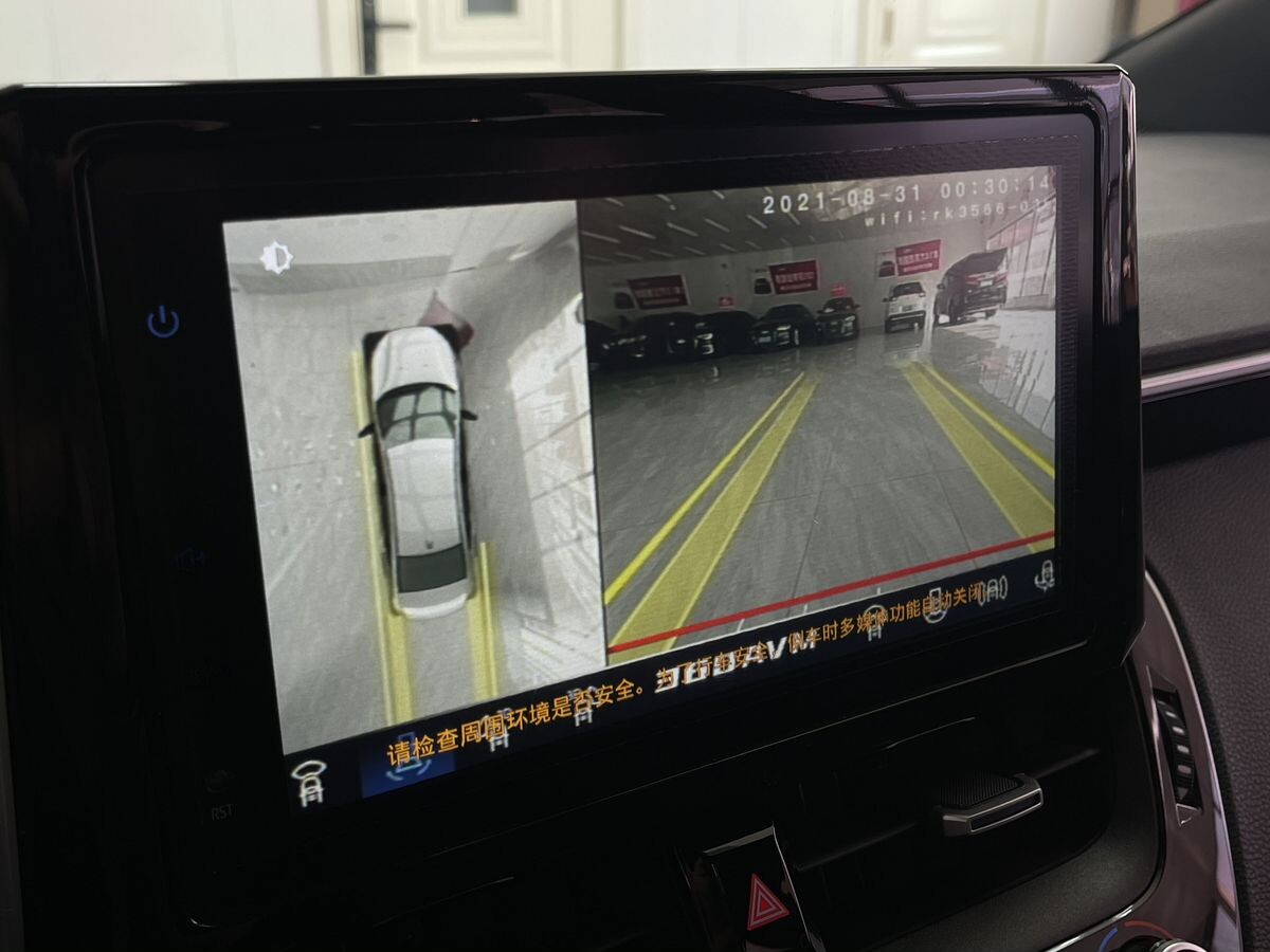 Toyota Levin 2022 - фото автомобиля