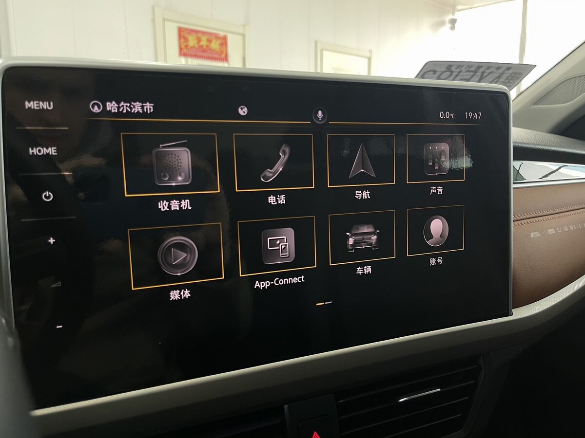 Volkswagen Bora 2022 - фото автомобиля