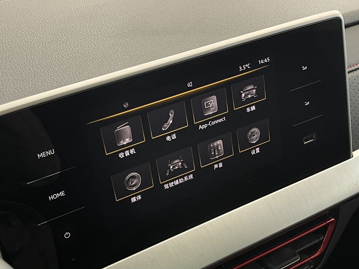 Volkswagen Lavida 2022 - фото автомобиля