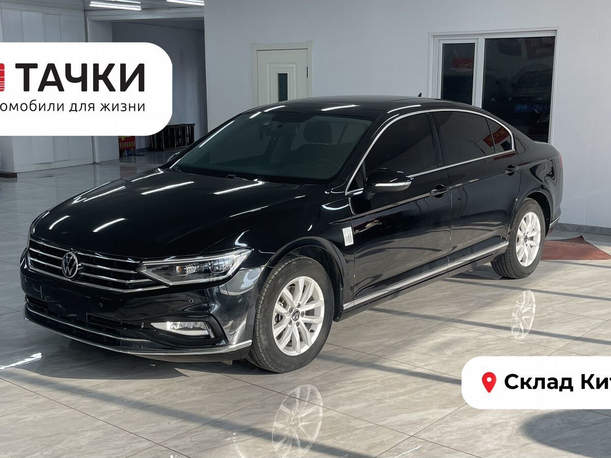 Volkswagen Magotan 2022 - фото автомобиля